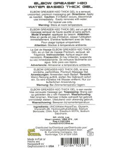 Elbow Grease H2O Thick Gel - 2.4 oz