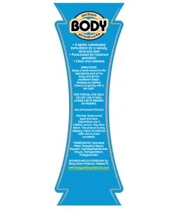 Body Action Ultra Glide Water Based Lubricant - 2.3 oz Bottle