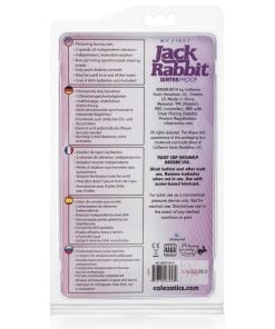 Alternative view of Jack Rabbit My First Waterproof - Purple