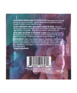 Alternative view of Intimate Earth Bliss Anal Relaxing Waterbased Glide - 3 ml Foil