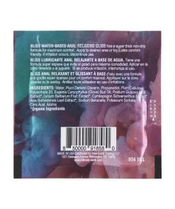 Alternative view of Intimate Earth Bliss Anal Relaxing Waterbased Glide - 3 ml Foil