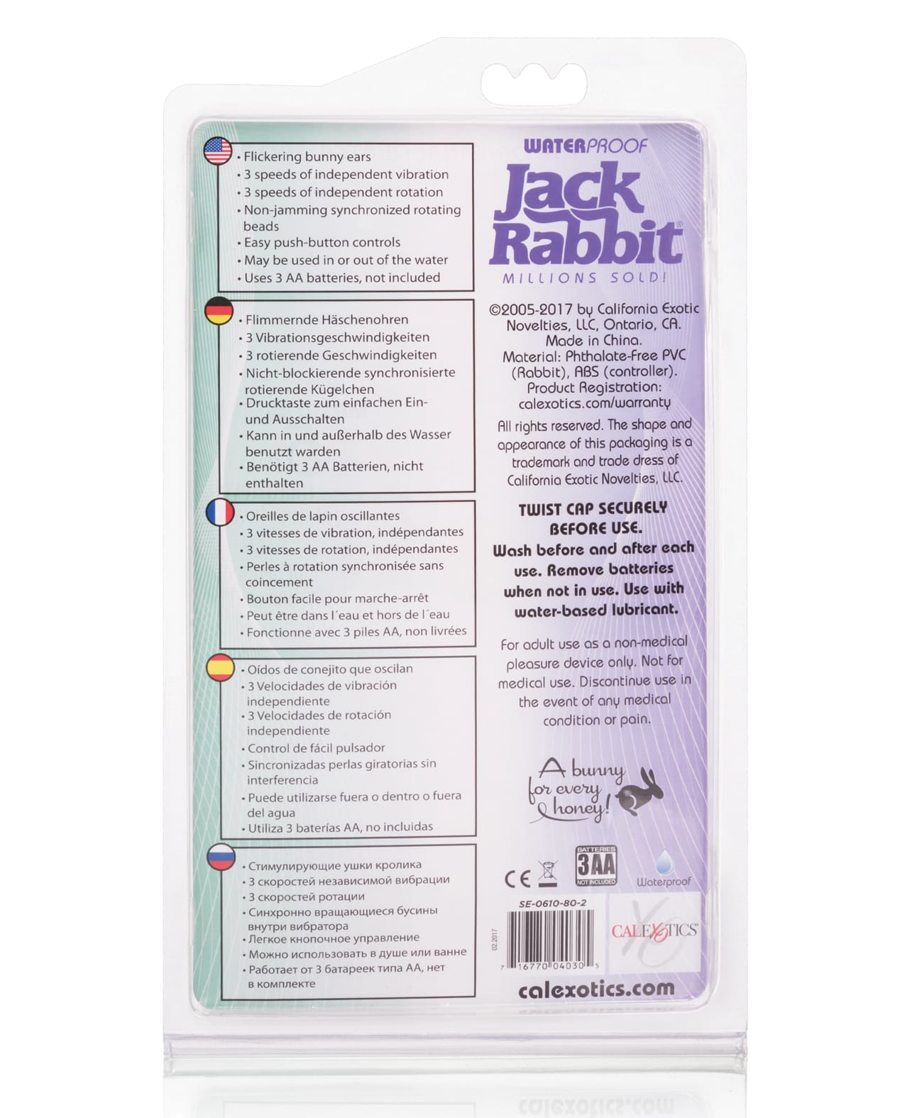 Jack Rabbit w/Floating Beads Waterproof - Purple - Image 5
