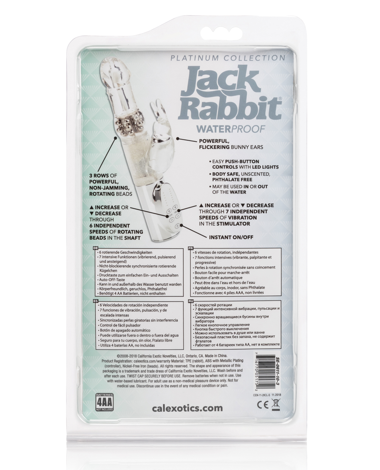 Jack Rabbit Platinum Collection - Silver - Image 4