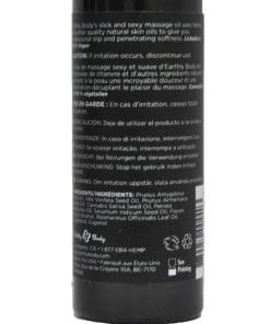 Alternative view of Earthly Body Edible Massage Oil - 2 oz French Vanilla