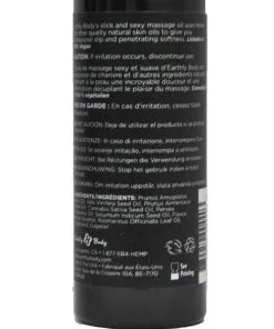 Alternative view of Earthly Body Edible Massage Oil - 2 oz French Vanilla