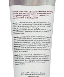 COOCHY Shave Cream - 12.5 oz Island Paradise