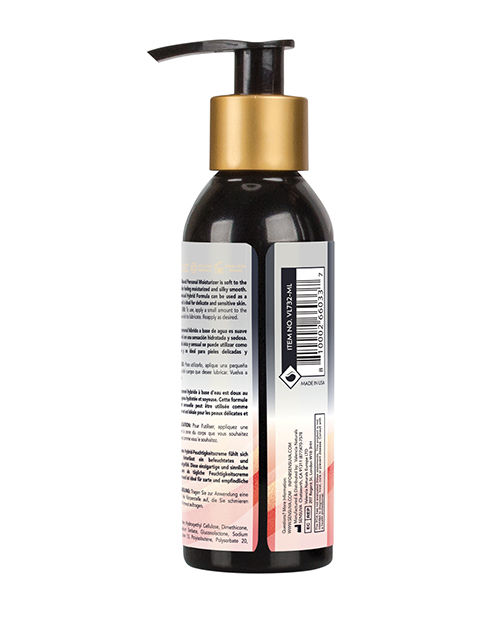 Sensuva Hybrid Personal Moisturizer - 4.23 oz Strawberry