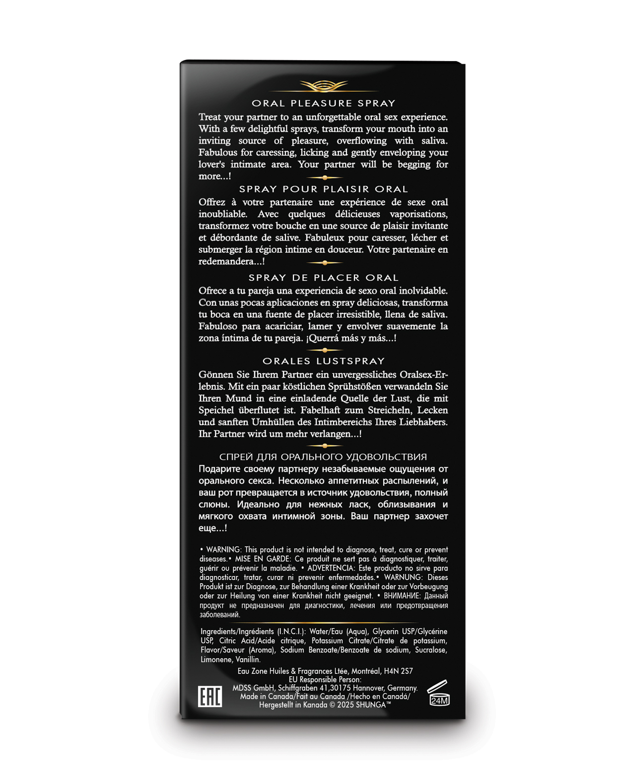 Shunga Waves of Pleasure Oral Pleasure Spray - .66 oz Watermelon - Image 3